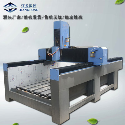 江龍數(shù)控1325石材雕刻機(jī) 廠家直銷助力石雕藝術(shù)與工業(yè)制造